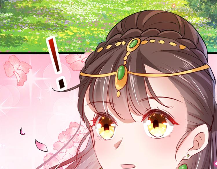 不识桃花只识君韩漫全集-第280话 和莲舟彻底了断无删减无遮挡章节图片 