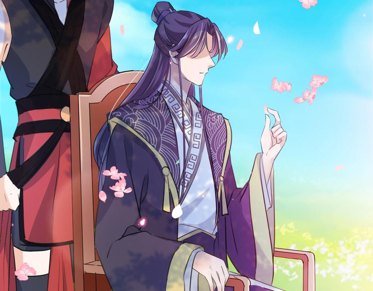 不识桃花只识君韩漫全集-第280话 和莲舟彻底了断无删减无遮挡章节图片 