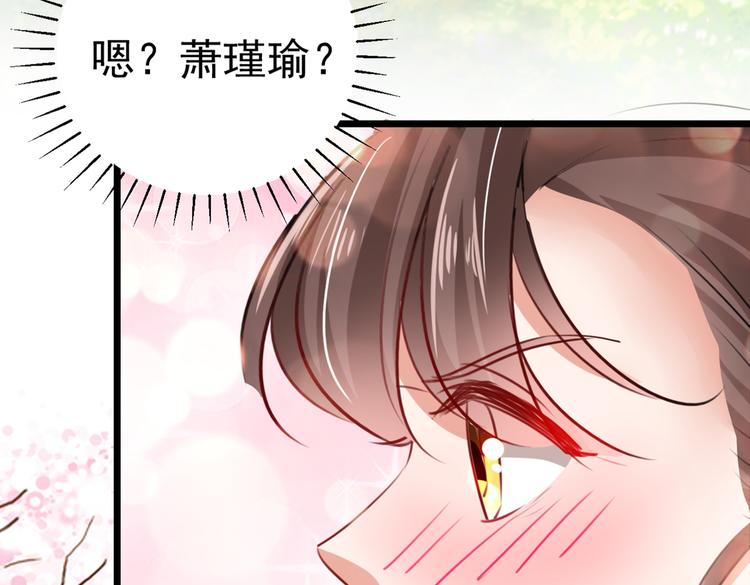 不识桃花只识君韩漫全集-第280话 和莲舟彻底了断无删减无遮挡章节图片 