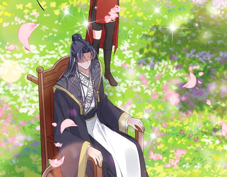 不识桃花只识君韩漫全集-第280话 和莲舟彻底了断无删减无遮挡章节图片 
