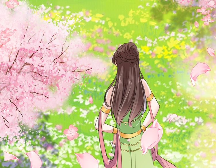 不识桃花只识君韩漫全集-第280话 和莲舟彻底了断无删减无遮挡章节图片 