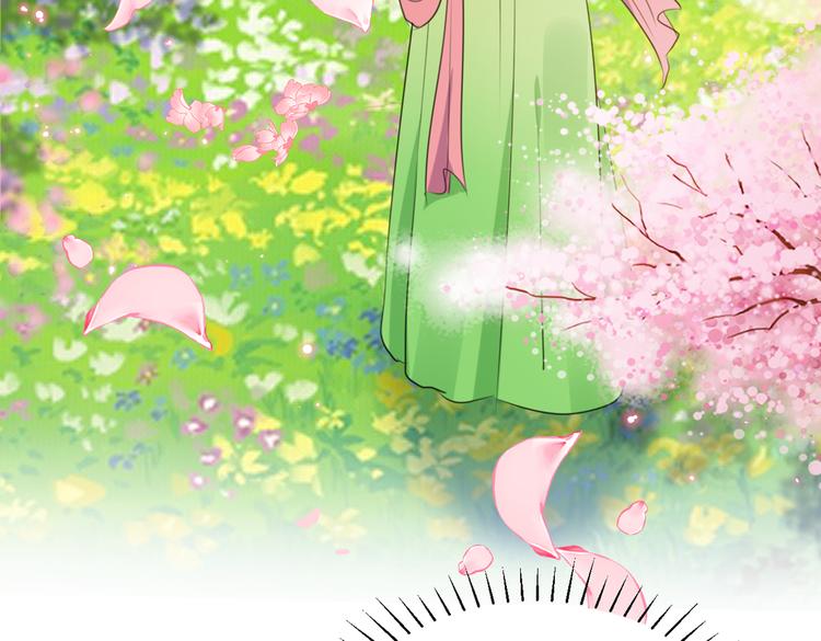 不识桃花只识君韩漫全集-第280话 和莲舟彻底了断无删减无遮挡章节图片 