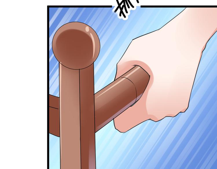 不识桃花只识君韩漫全集-第280话 和莲舟彻底了断无删减无遮挡章节图片 