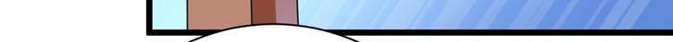 不识桃花只识君韩漫全集-第280话 和莲舟彻底了断无删减无遮挡章节图片 
