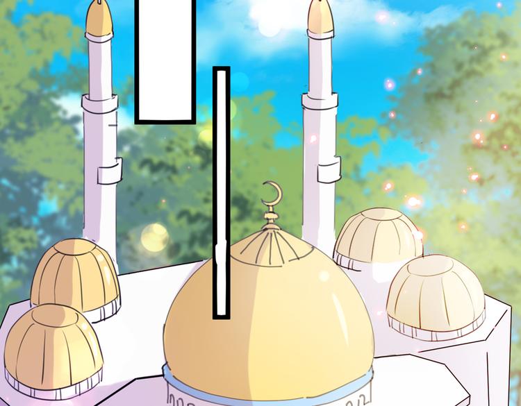 不识桃花只识君韩漫全集-第280话 和莲舟彻底了断无删减无遮挡章节图片 