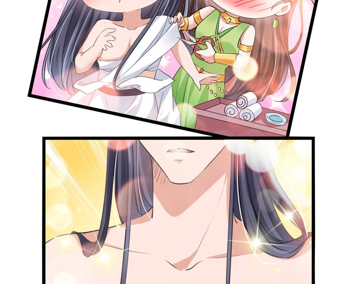 不识桃花只识君韩漫全集-第280话 和莲舟彻底了断无删减无遮挡章节图片 