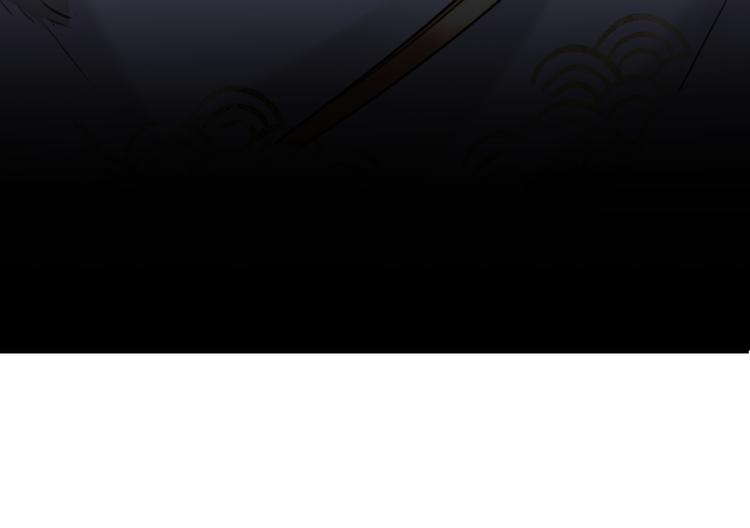 不识桃花只识君韩漫全集-第281话 到底是谁的问题？无删减无遮挡章节图片 