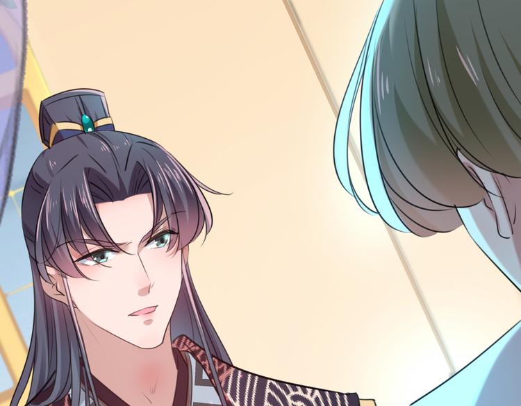 不识桃花只识君韩漫全集-第281话 到底是谁的问题？无删减无遮挡章节图片 