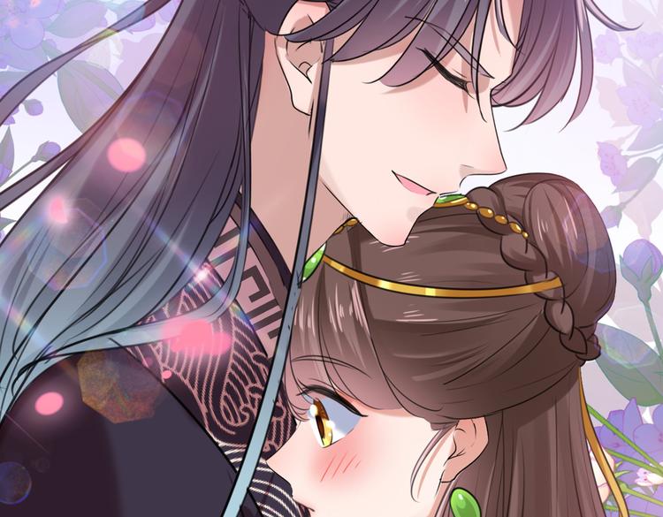 不识桃花只识君韩漫全集-第281话 到底是谁的问题？无删减无遮挡章节图片 