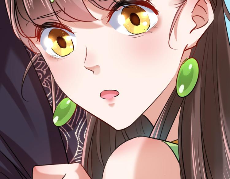 不识桃花只识君韩漫全集-第281话 到底是谁的问题？无删减无遮挡章节图片 