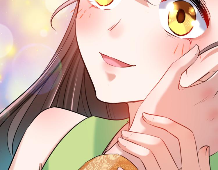 不识桃花只识君韩漫全集-第281话 到底是谁的问题？无删减无遮挡章节图片 