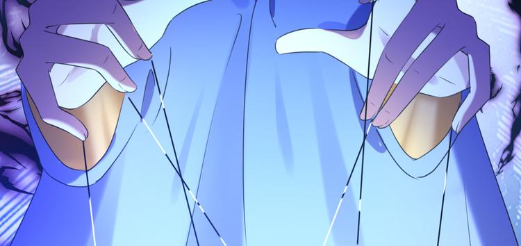 不识桃花只识君韩漫全集-第281话 到底是谁的问题？无删减无遮挡章节图片 