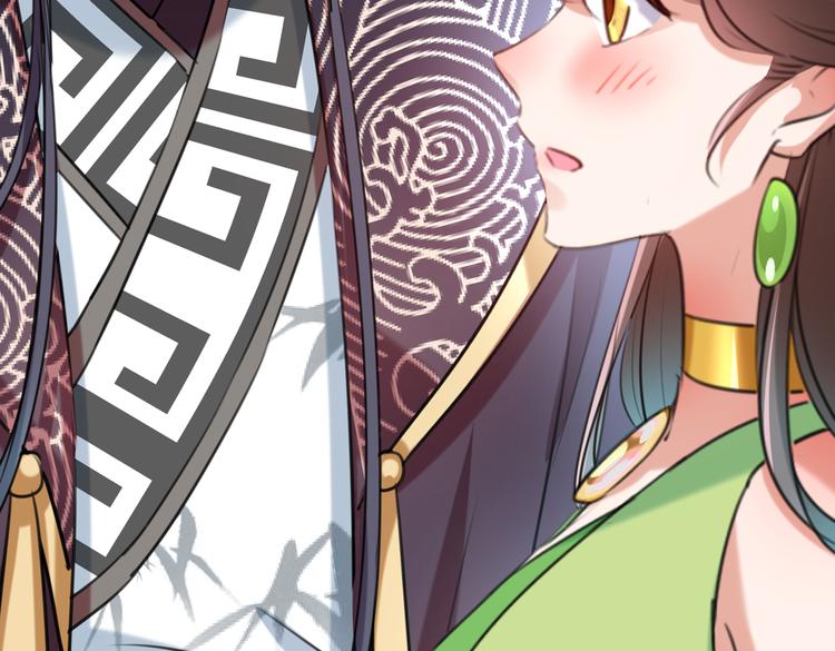 不识桃花只识君韩漫全集-第281话 到底是谁的问题？无删减无遮挡章节图片 