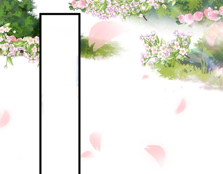 不识桃花只识君韩漫全集-第281话 到底是谁的问题？无删减无遮挡章节图片 