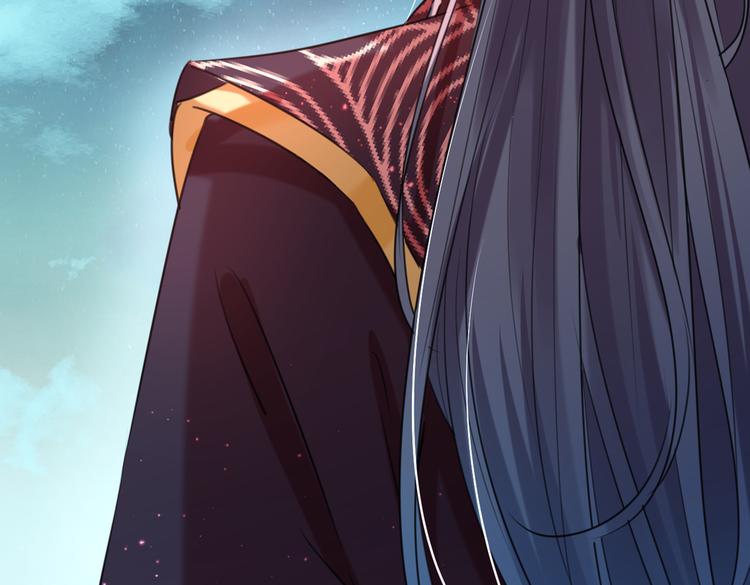 不识桃花只识君韩漫全集-第281话 到底是谁的问题？无删减无遮挡章节图片 