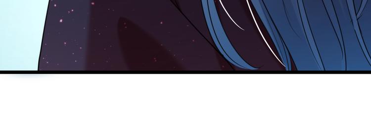 不识桃花只识君韩漫全集-第281话 到底是谁的问题？无删减无遮挡章节图片 