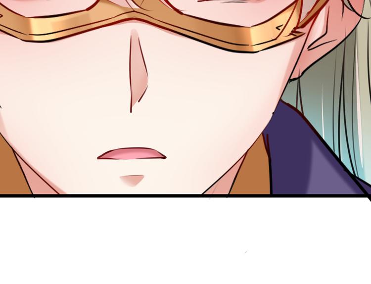 不识桃花只识君韩漫全集-第281话 到底是谁的问题？无删减无遮挡章节图片 