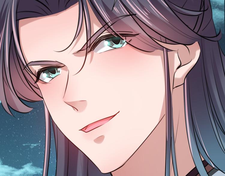 不识桃花只识君韩漫全集-第281话 到底是谁的问题？无删减无遮挡章节图片 