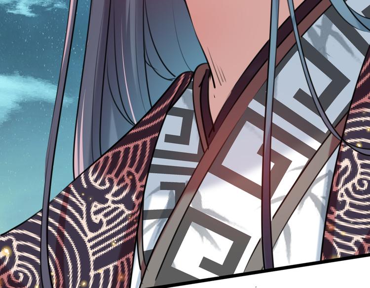 不识桃花只识君韩漫全集-第281话 到底是谁的问题？无删减无遮挡章节图片 