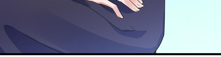 不识桃花只识君韩漫全集-第282话 林涵，真的是你？！无删减无遮挡章节图片 