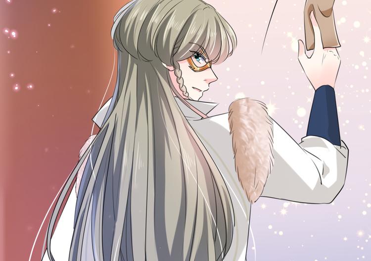 不识桃花只识君韩漫全集-第282话 林涵，真的是你？！无删减无遮挡章节图片 