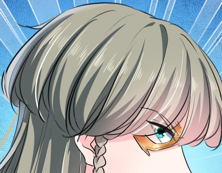 不识桃花只识君韩漫全集-第282话 林涵，真的是你？！无删减无遮挡章节图片 