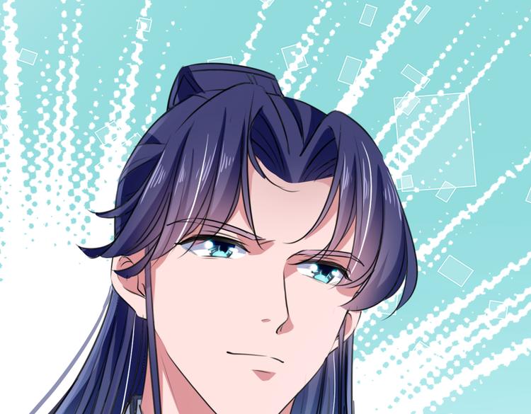 不识桃花只识君韩漫全集-第282话 林涵，真的是你？！无删减无遮挡章节图片 