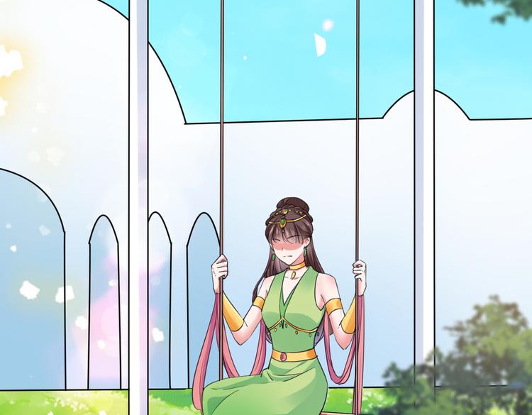 不识桃花只识君韩漫全集-第282话 林涵，真的是你？！无删减无遮挡章节图片 