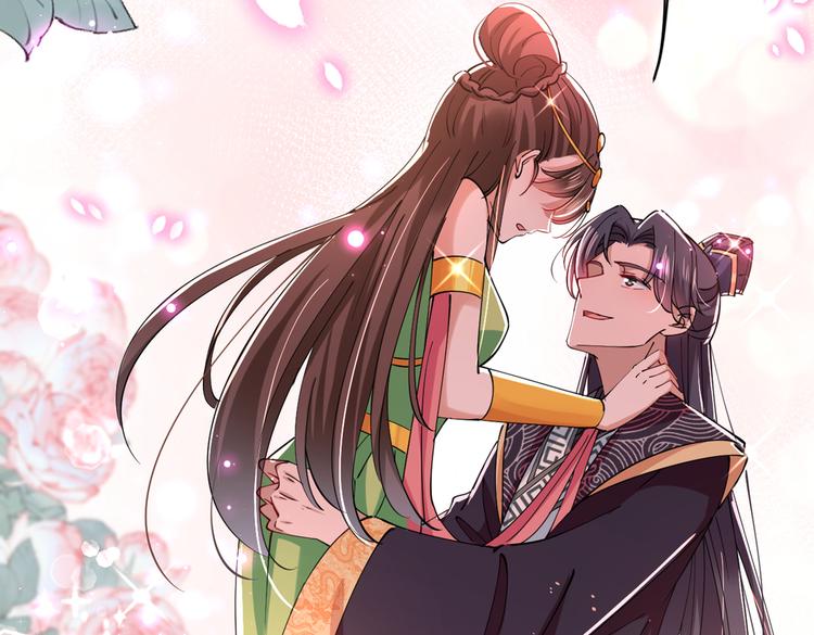 不识桃花只识君韩漫全集-第283话 还是六哥最靠谱~无删减无遮挡章节图片 