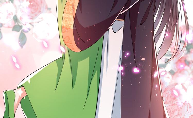 不识桃花只识君韩漫全集-第283话 还是六哥最靠谱~无删减无遮挡章节图片 