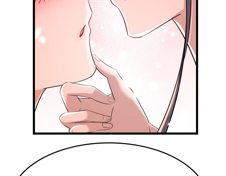 不识桃花只识君韩漫全集-第283话 还是六哥最靠谱~无删减无遮挡章节图片 