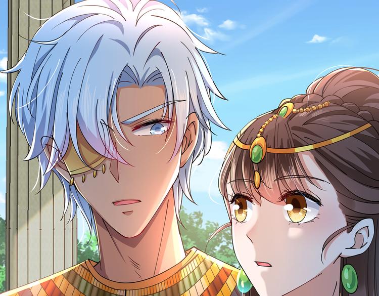 不识桃花只识君韩漫全集-第283话 还是六哥最靠谱~无删减无遮挡章节图片 