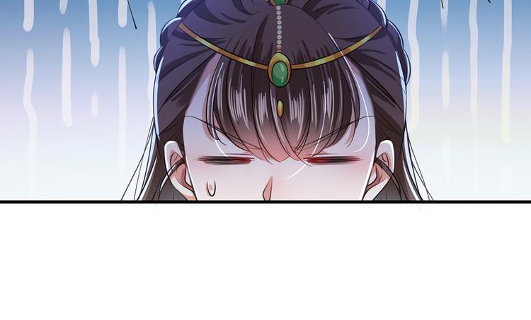 不识桃花只识君韩漫全集-第283话 还是六哥最靠谱~无删减无遮挡章节图片 