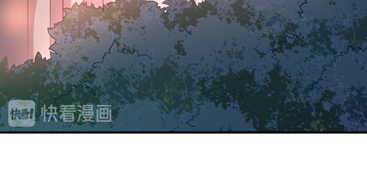不识桃花只识君韩漫全集-第283话 还是六哥最靠谱~无删减无遮挡章节图片 