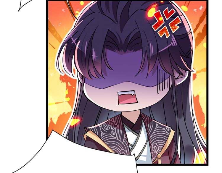不识桃花只识君韩漫全集-第283话 还是六哥最靠谱~无删减无遮挡章节图片 