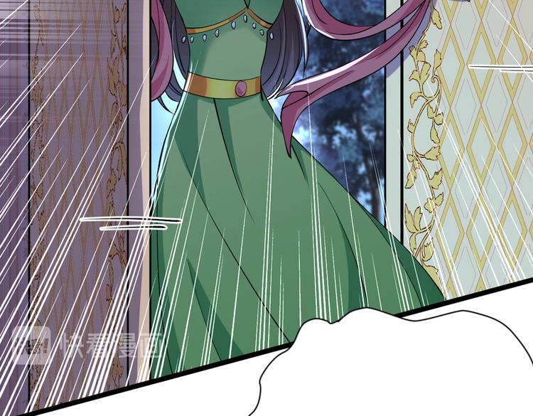 不识桃花只识君韩漫全集-第283话 还是六哥最靠谱~无删减无遮挡章节图片 
