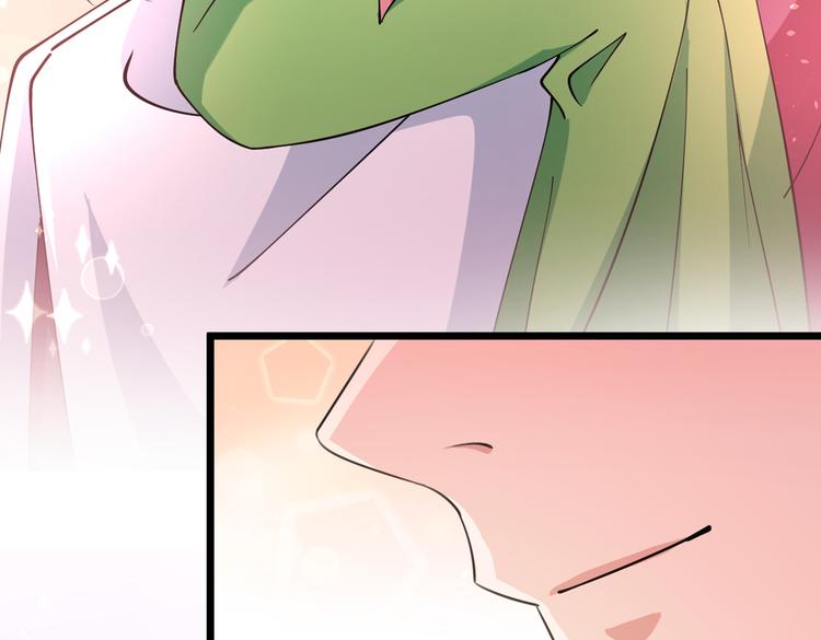不识桃花只识君韩漫全集-第283话 还是六哥最靠谱~无删减无遮挡章节图片 
