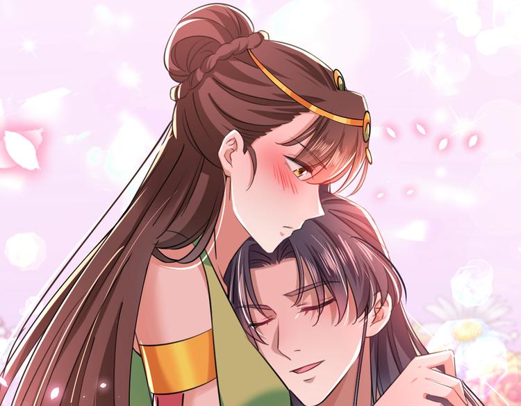 不识桃花只识君韩漫全集-第283话 还是六哥最靠谱~无删减无遮挡章节图片 