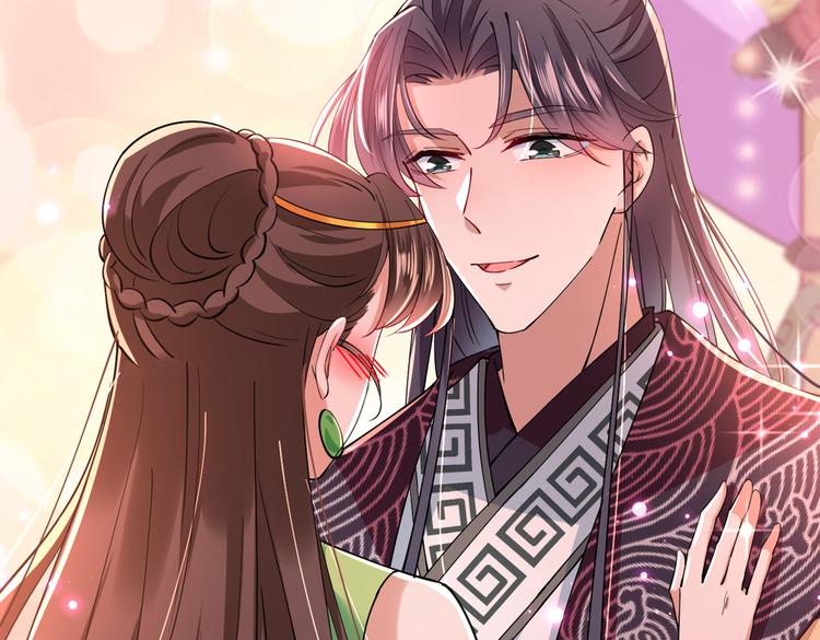 不识桃花只识君韩漫全集-第283话 还是六哥最靠谱~无删减无遮挡章节图片 