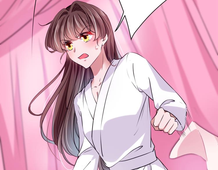 不识桃花只识君韩漫全集-第284话 林涵流产了？！无删减无遮挡章节图片 