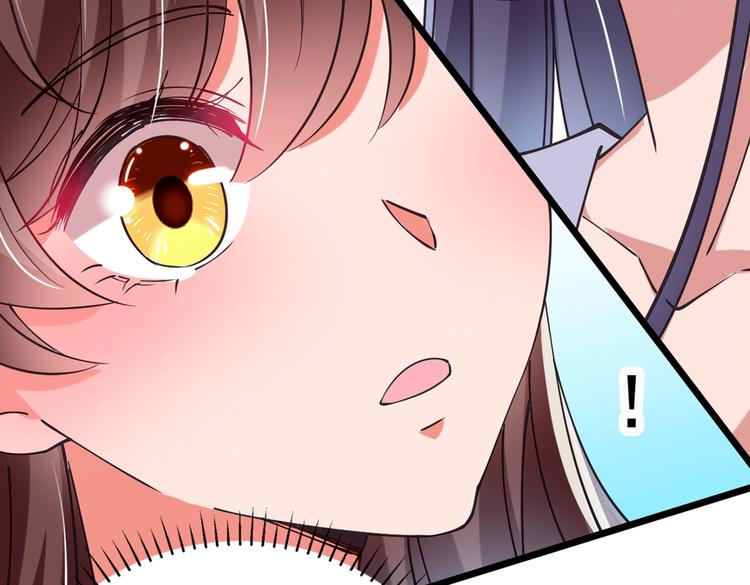 不识桃花只识君韩漫全集-第284话 林涵流产了？！无删减无遮挡章节图片 