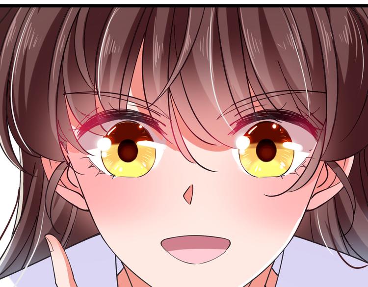 不识桃花只识君韩漫全集-第284话 林涵流产了？！无删减无遮挡章节图片 