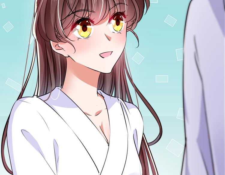 不识桃花只识君韩漫全集-第284话 林涵流产了？！无删减无遮挡章节图片 