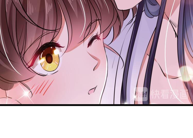 不识桃花只识君韩漫全集-第284话 林涵流产了？！无删减无遮挡章节图片 