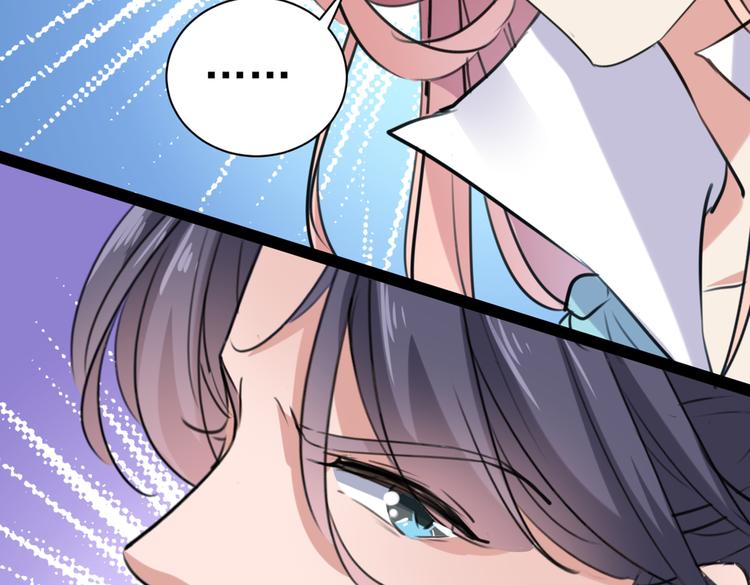 不识桃花只识君韩漫全集-第285话 由萧瑾瑜做决定！无删减无遮挡章节图片 