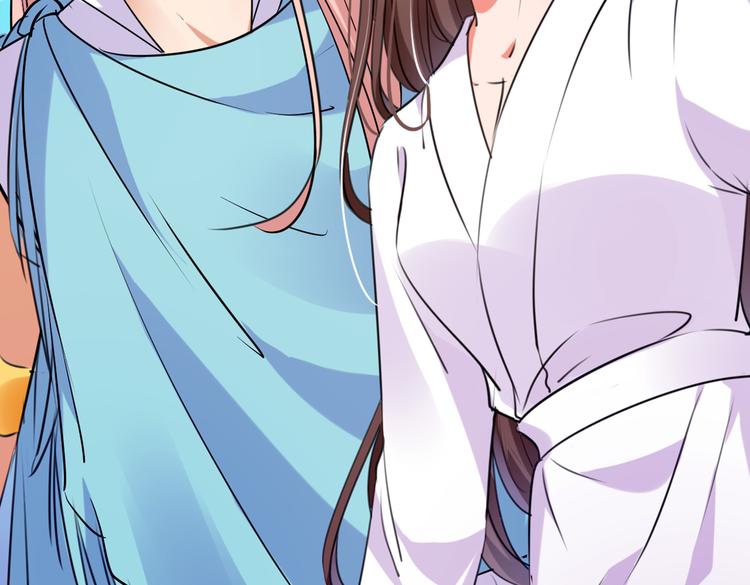 不识桃花只识君韩漫全集-第285话 由萧瑾瑜做决定！无删减无遮挡章节图片 