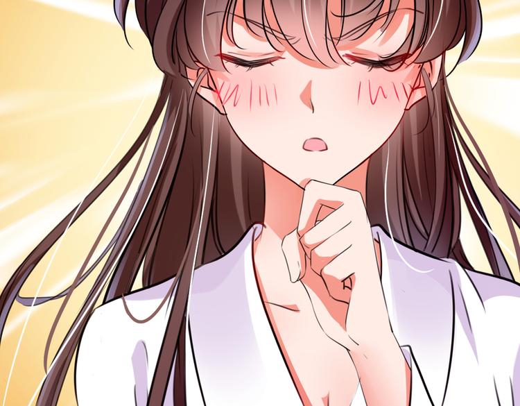 不识桃花只识君韩漫全集-第285话 由萧瑾瑜做决定！无删减无遮挡章节图片 