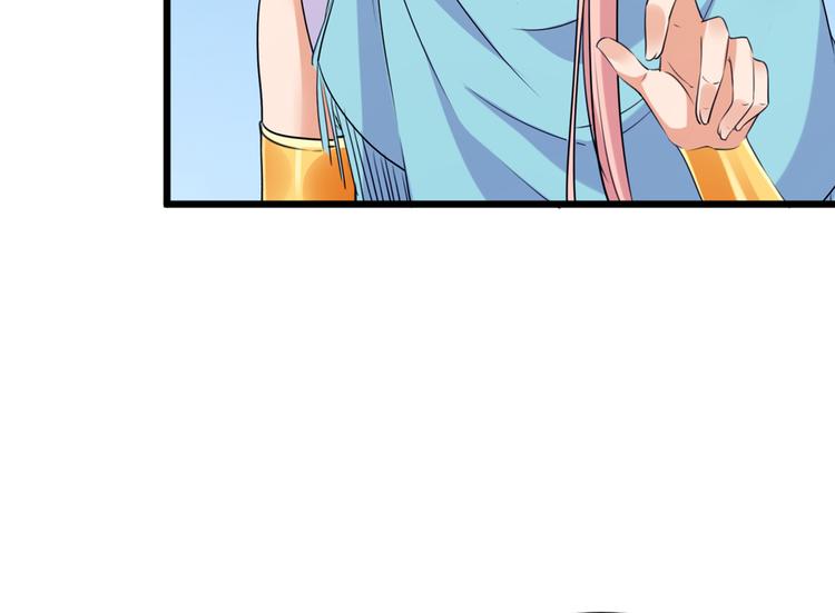 不识桃花只识君韩漫全集-第285话 由萧瑾瑜做决定！无删减无遮挡章节图片 