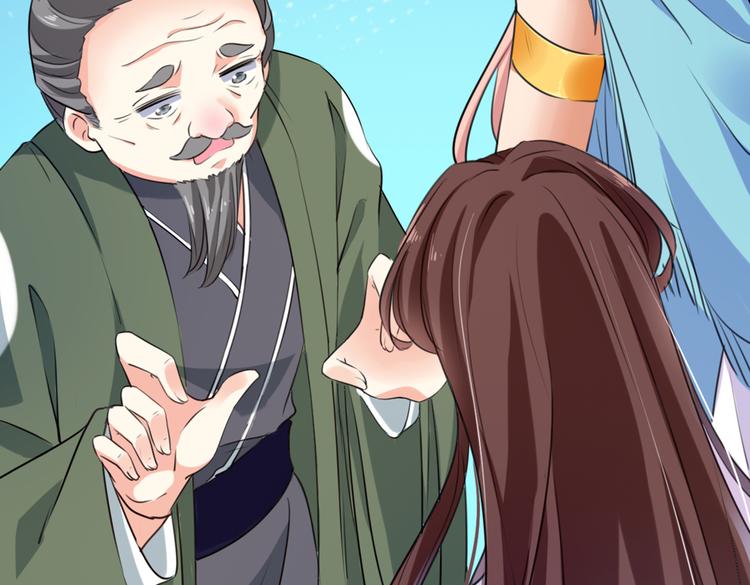 不识桃花只识君韩漫全集-第285话 由萧瑾瑜做决定！无删减无遮挡章节图片 