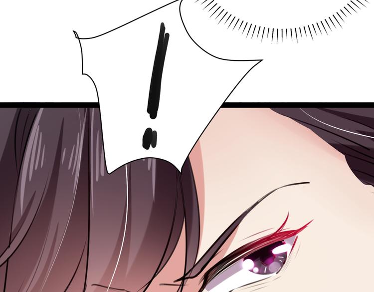 不识桃花只识君韩漫全集-第285话 由萧瑾瑜做决定！无删减无遮挡章节图片 